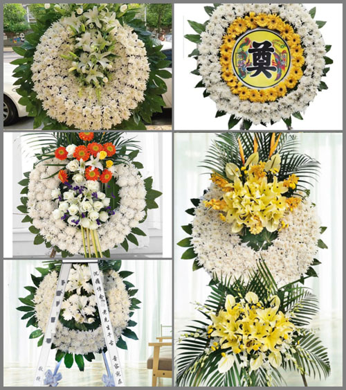 山东莱芜莱城区高庄街道南十里河村花圈速递